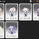 뽑기베리 이미지