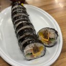 송미분식김밥 이미지