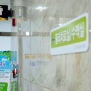 세종외과의원 이미지