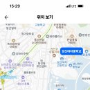 성신여자중학교 이미지