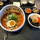 탄탄면공방삼정 이미지