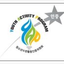 서울특별시립금천청소년쉼터