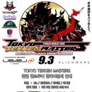 (주)월드마스터 이미지