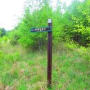 신흥목장 이미지