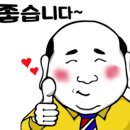명승플라텍 네이버블로그