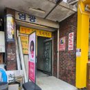 아비에뷰티