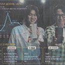 나라뮤직 이미지