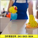 대우인력 이미지