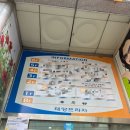 베스토아빌딩 이미지