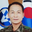 김현종 육군 5군단장 취임…"싸우면 이기는 군단 만들 것" 이미지