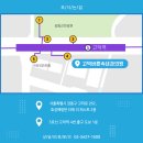 바른속내과의원 이미지