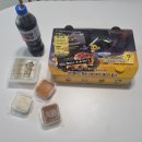 치킨플러스시흥장곡점