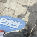 내죽여성경로당 | 라이즈 단독 콘서트 RIIZING LOUD in Seoul 후기