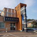 은산보건진료소 이미지