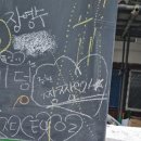 금오산로-16 이미지