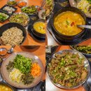 성남밥집 성남보리밥 맛집 효자동보리밥삼겹살성남금광점 후기