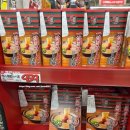 이오스꿀맛닭강정치킨톡톡 | 후쿠오카 로피아 마트 쇼핑리스트 추천템 스시 초밥 장어