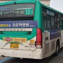 수원-1045 이미지