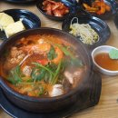 원대로해물 이미지