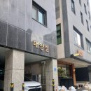 호텔소풍 - 연수구 인권로 7 | 대전 성심당 근처 숙소 추천 / 소풍 호텔 솔직 후기 (가성비 숙소, 오픈런 성공!)