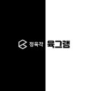 주는축산유통 이미지