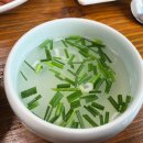 앞들식당2호점 이미지