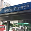 각시공방