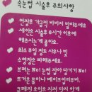 박자매살롱 이미지