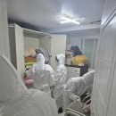 산재 요양보호사교육원 이미지