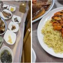 한라민박 이미지