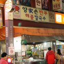 개금골목시장 이미지