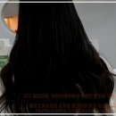 대구 붙임머리, 자르딘헤어에서 특별한 변화를 경험해보세요!