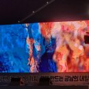 봉호동 전투 영화 이미지