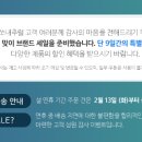 세라몰 이미지