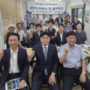 경기일보안양지사