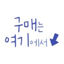 유한회사 해맑음씨앤씨 이미지
