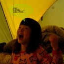 푸른숲황토방 이미지