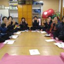 대한삼쾌교육원