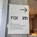 부산 신혼집 가성비 가구점 혼수 발품 후기. 센텀 시스 디자인, 메종 동부산 등