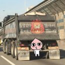 천안아산자동차유리복원