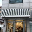 잠실꽃집 꽃처럼, 강동구청역 졸업식 기념일 꽃다발 추천 후기