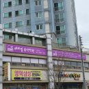 쉐르빌음악학원 이미지