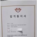 캠퍼스수학학원