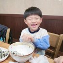 민들레닭갈비 이미지