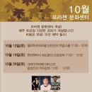 프라젠 이미지