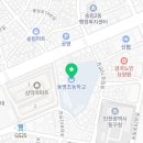송림로70번길 15 이미지