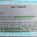 지청 행정사 사무소 이미지