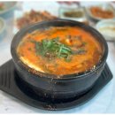 기장이화장횟집