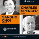 (주)씨엔더블유