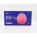 아너스 약국 이미지